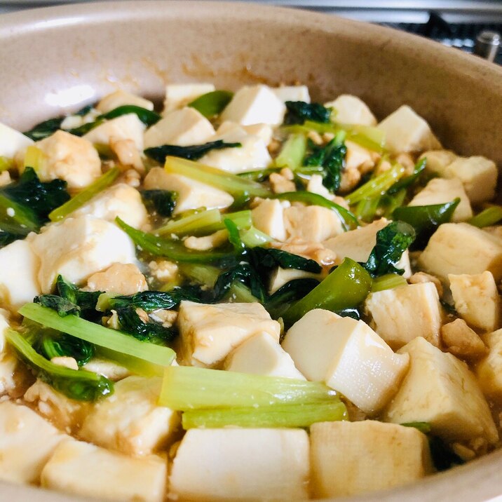 失敗しない 子供も大人も美味しく 麻婆豆腐 レシピ 作り方 By Ma Ma Yu Mi 楽天レシピ 失敗しない 子供も大人も美味しく 麻婆豆腐 レシピ 作り方 By Ma Ma Yu Mi 楽天レシピ